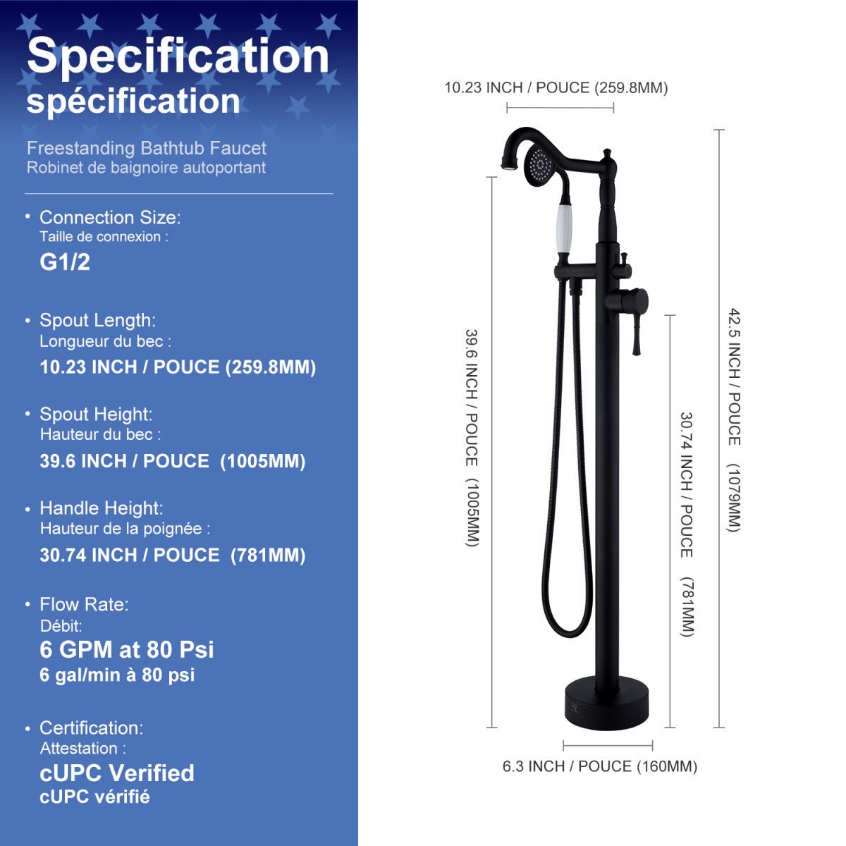 Single Handle Floor Mounted Clawfoot Tub Faucet with Handheld Shower RX8009