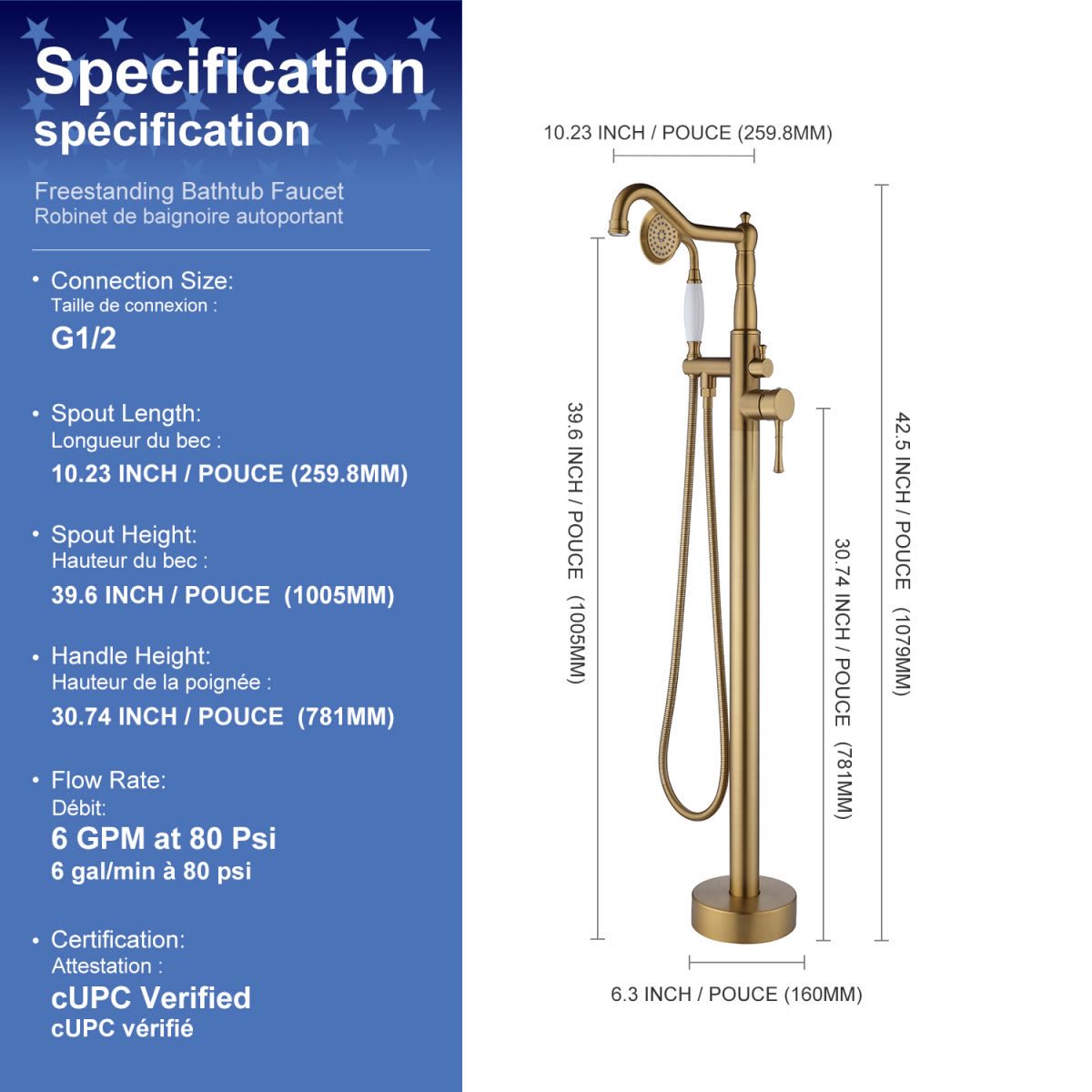 Single Handle Floor Mounted Clawfoot Tub Faucet with Handheld Shower RX8009