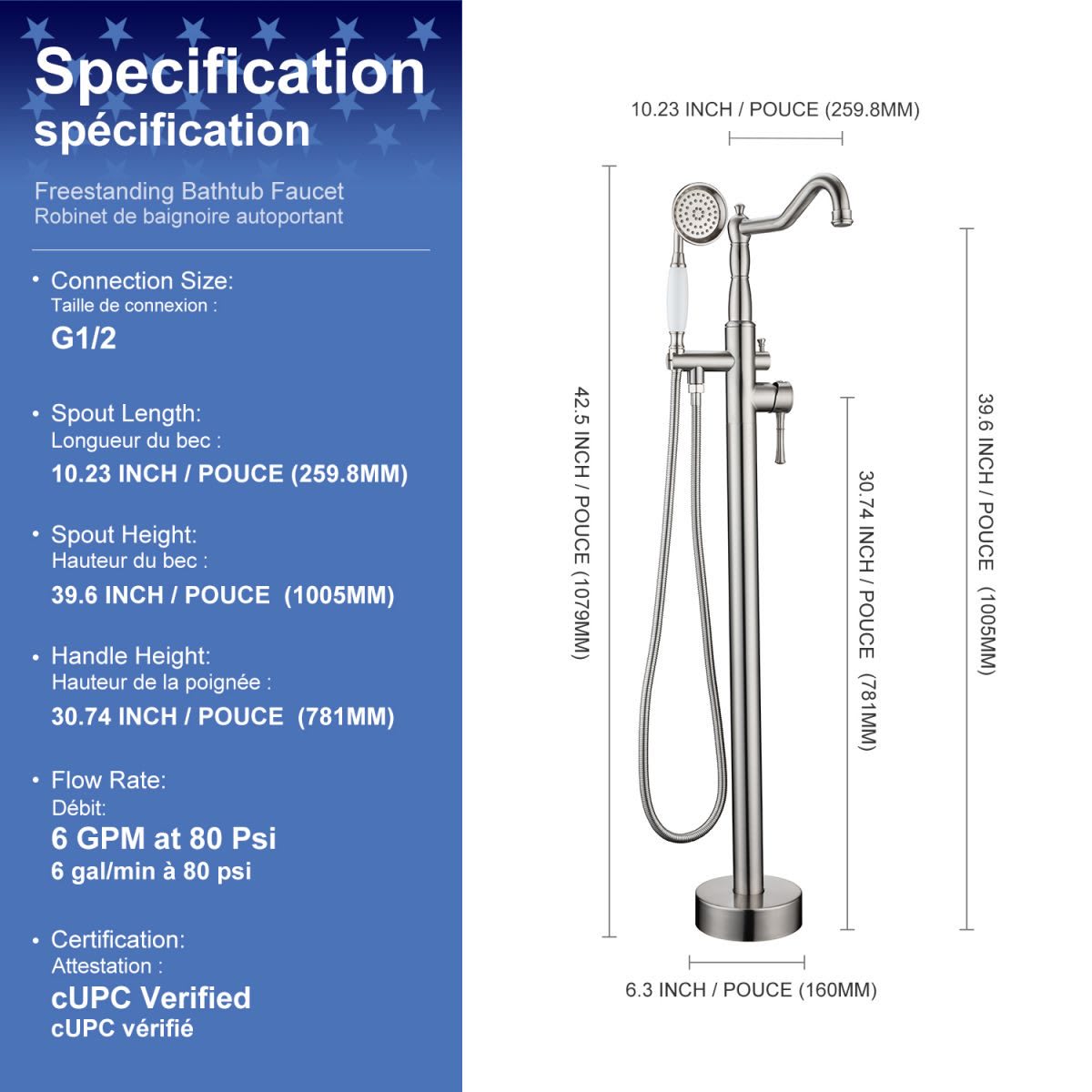 Single Handle Floor Mounted Clawfoot Tub Faucet with Handheld Shower RX8009